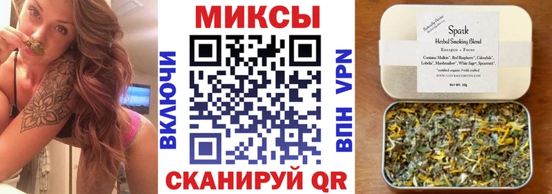 мега зеркало  Шебекино  БУТИРАТ оксана 