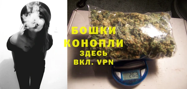 кокаин Абдулино