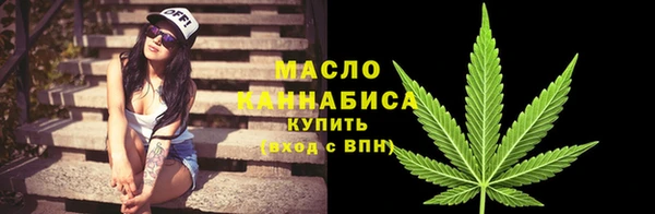 кокаин VHQ Заволжск