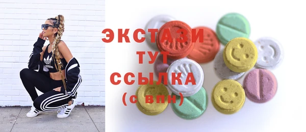 mix Алексеевка