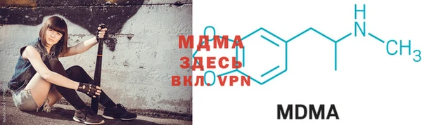 mix Алексеевка