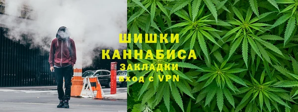 кокаин Абдулино