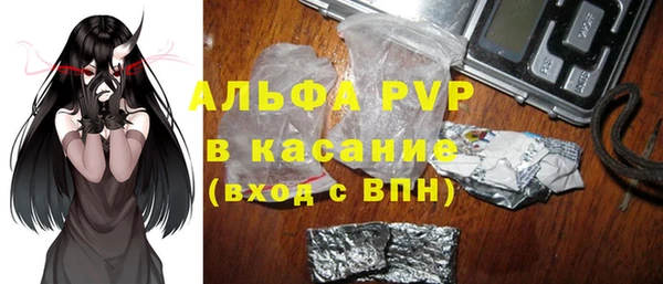 герыч Алзамай