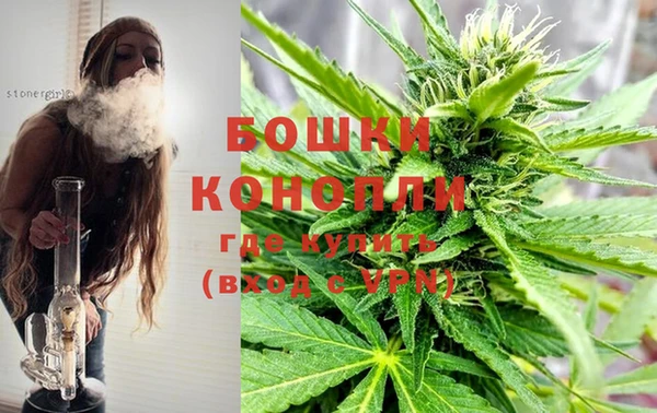 марихуана Заволжье