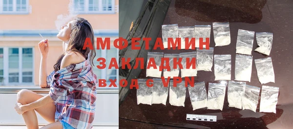 mix Алексеевка